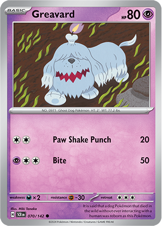 Greavard (SCR 070)
