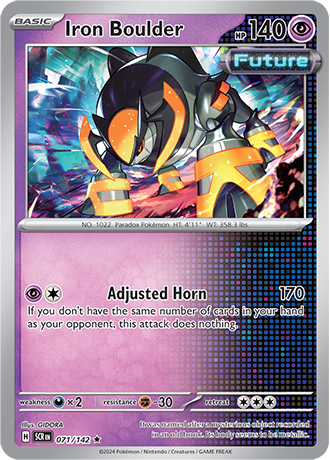 Iron Boulder (SCR 071)