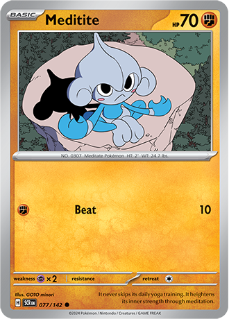 Meditite (SCR 077)