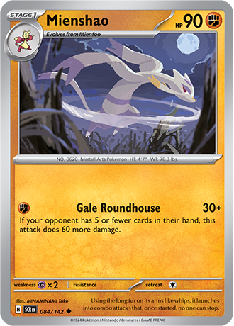 Mienshao (SCR 084)