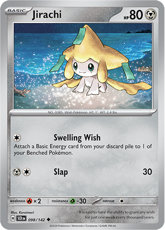 Jirachi (SCR 098)