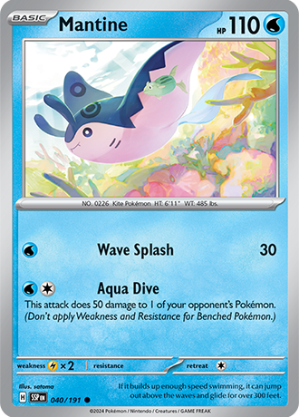 Mantine (SSP 040)