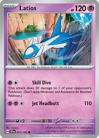 Latios (SSP 077)