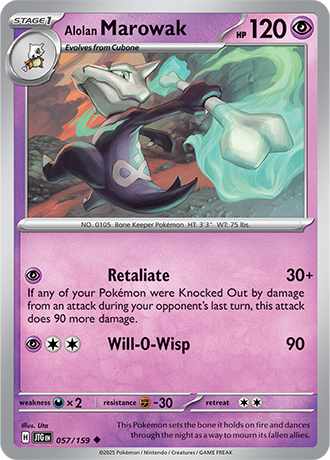 Alolan Marowak (JTG 057)