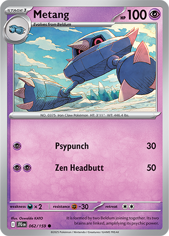 Metang (JTG 062)