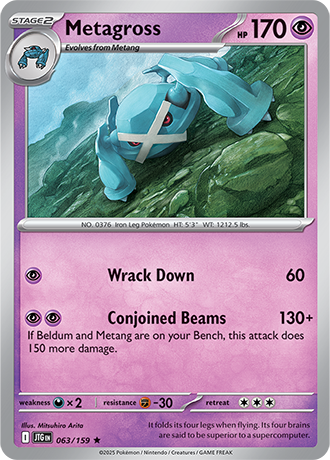 Metagross (JTG 063)