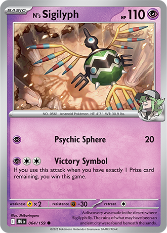 N's Sigilyph (JTG 064)