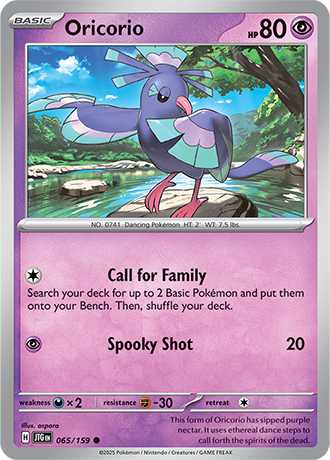 Oricorio (JTG 065)