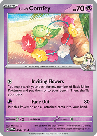 Lillie's Comfey (JTG 068)