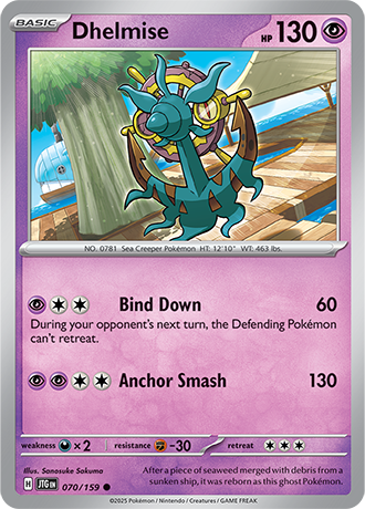 Dhelmise (JTG 070)