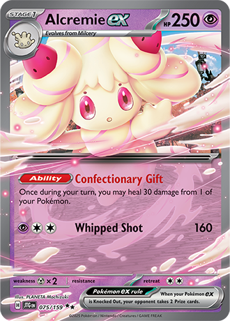 Alcremie ex (JTG 075)
