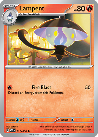 Lampent (WHT 017)