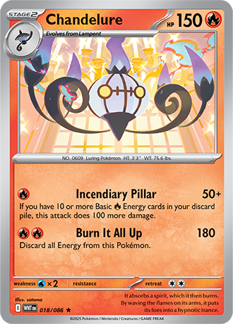 Chandelure (WHT 018)