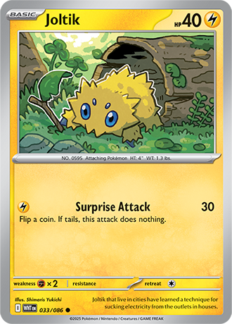 Joltik (WHT 033)