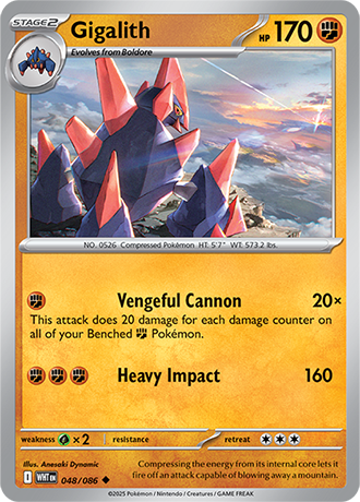 Gigalith (WHT 048)