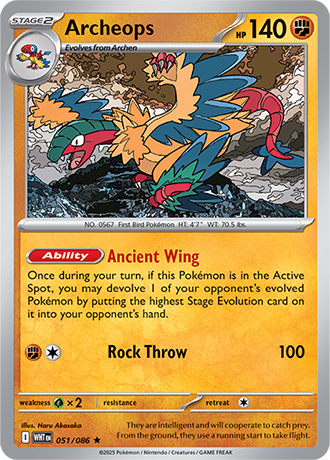 Archeops (WHT 051)