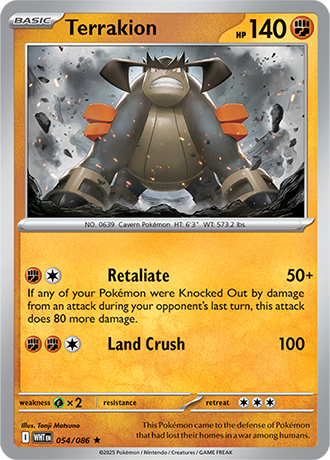 Terrakion (WHT 054)