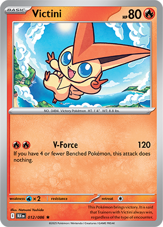 Victini (BLK 012)