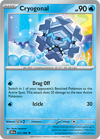 Cryogonal (BLK 027)