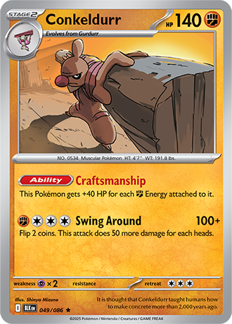 Conkeldurr (BLK 049)