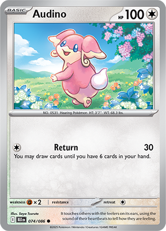 Audino (BLK 074)
