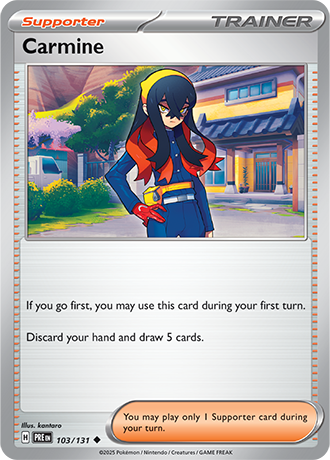 Carmine (PRE 103)
