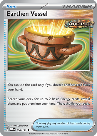 Earthen Vessel (PRE 106)