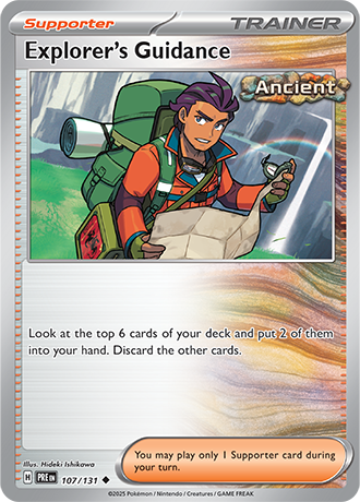 Explorer's Guidance (PRE 107)