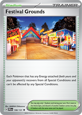 Festival Grounds (PRE 108)