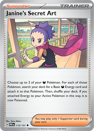 Janine's Secret Art (PRE 112)