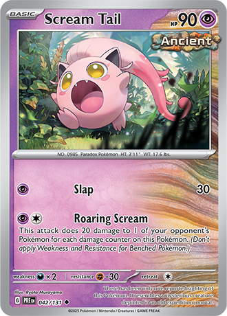 Scream Tail (PRE 042)