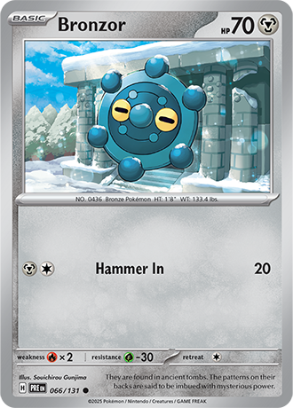 Bronzor (PRE 066)