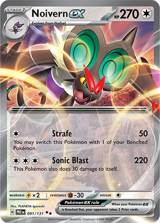 Noivern ex (PRE 091)