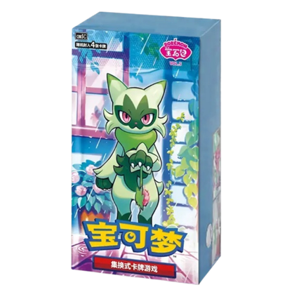 Pokémon Booster Box Gem Pack Vol. 5 (Chinese)