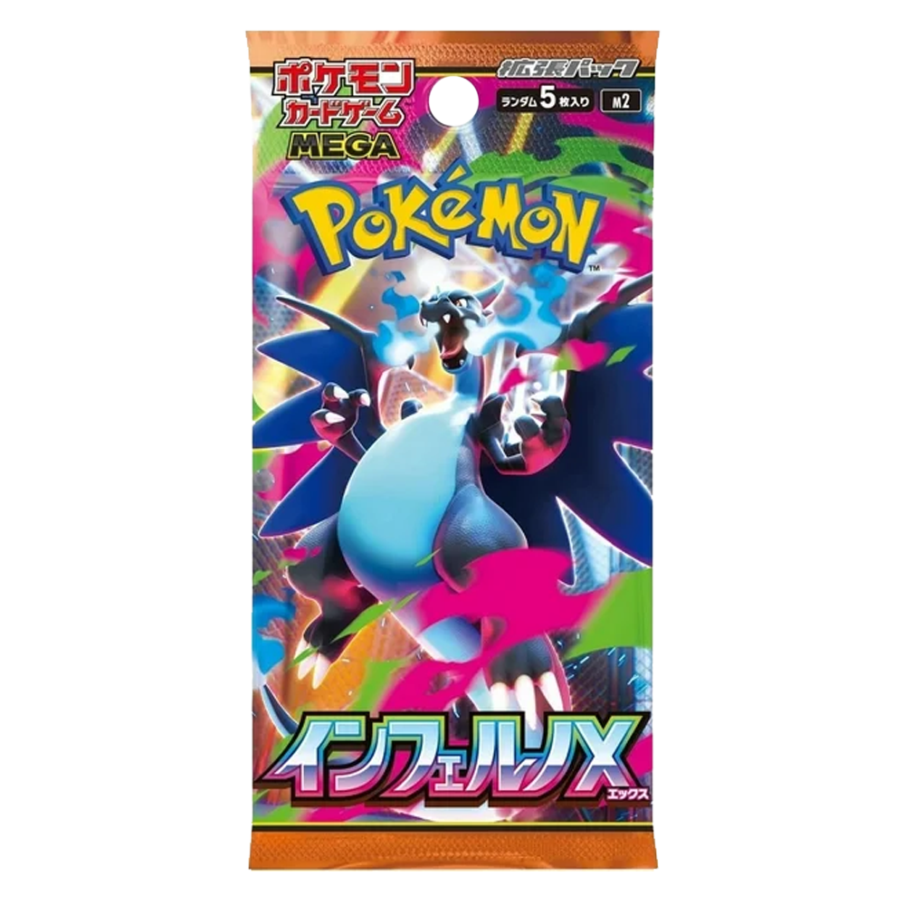Inferno X Booster Pack - Japonês m2
