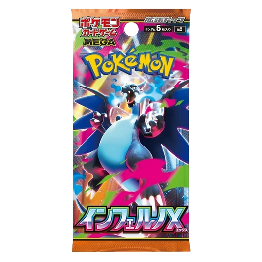 Inferno X Booster Pack - Japonês m2