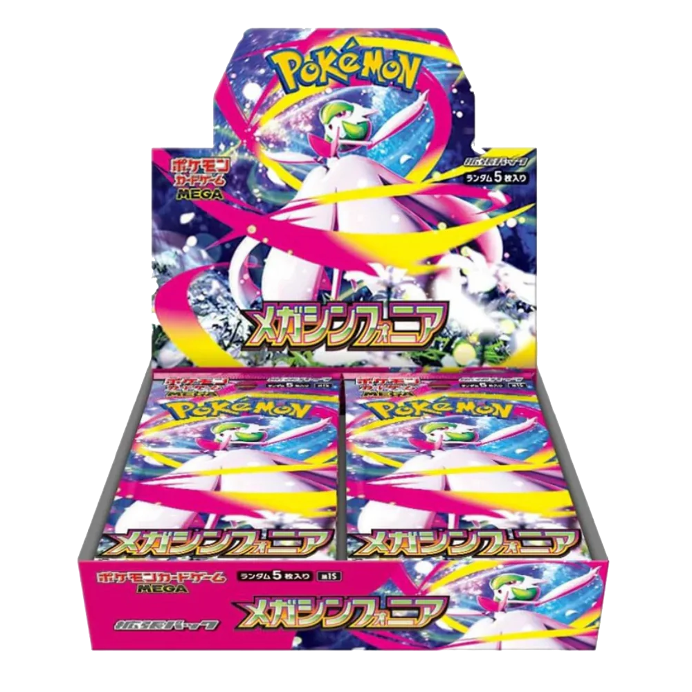 Mega Symphonia Booster Box - Japonês m1S