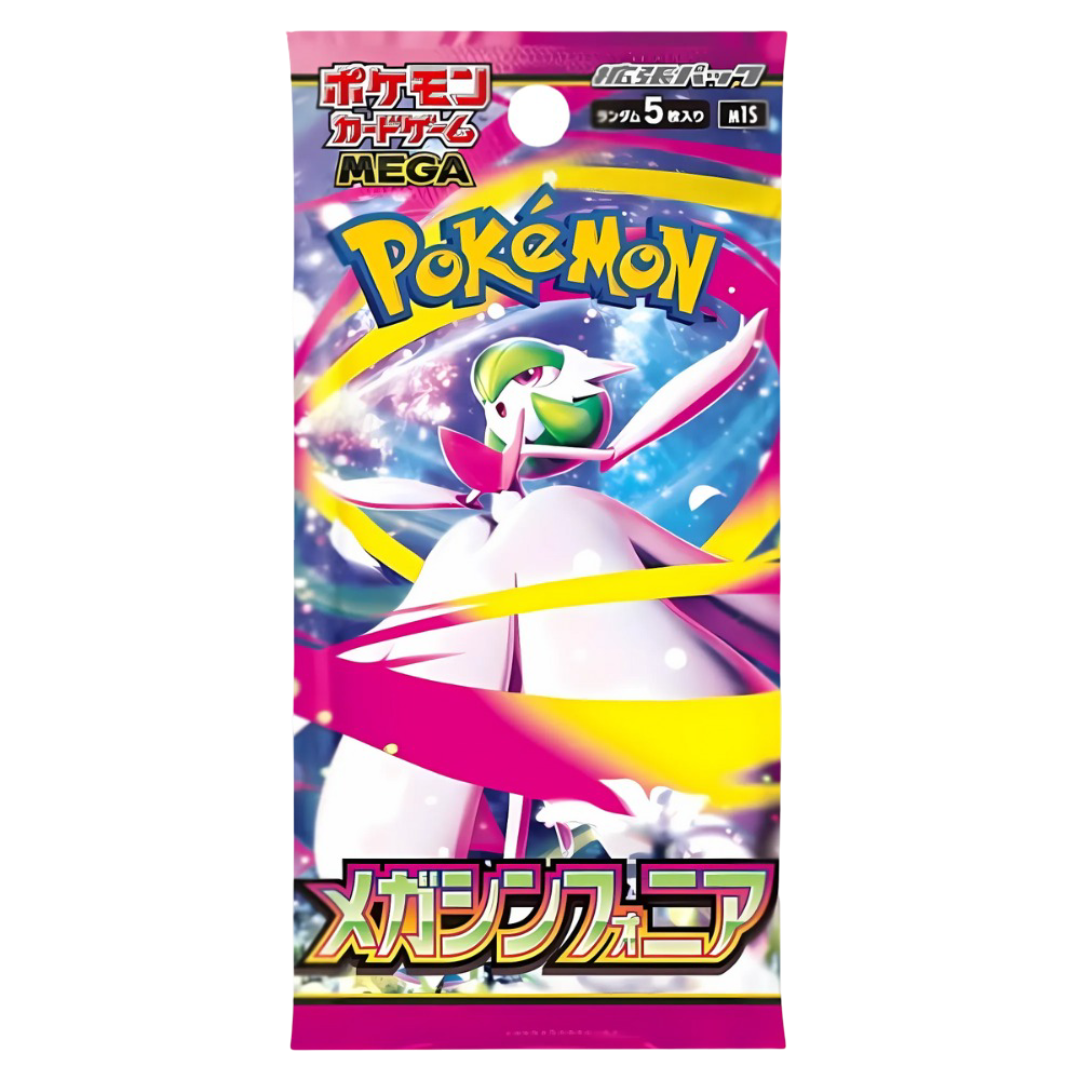 Mega Symphonia Booster Pack - Japonês m1S