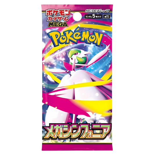 Mega Symphonia Booster Pack - Japonês m1S