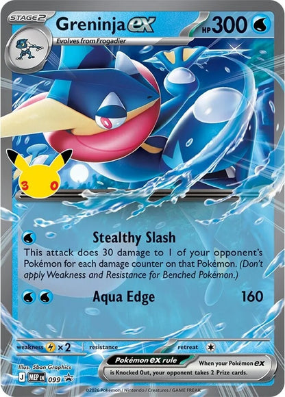 Pokemon 30th Celebration Greninja ex Box