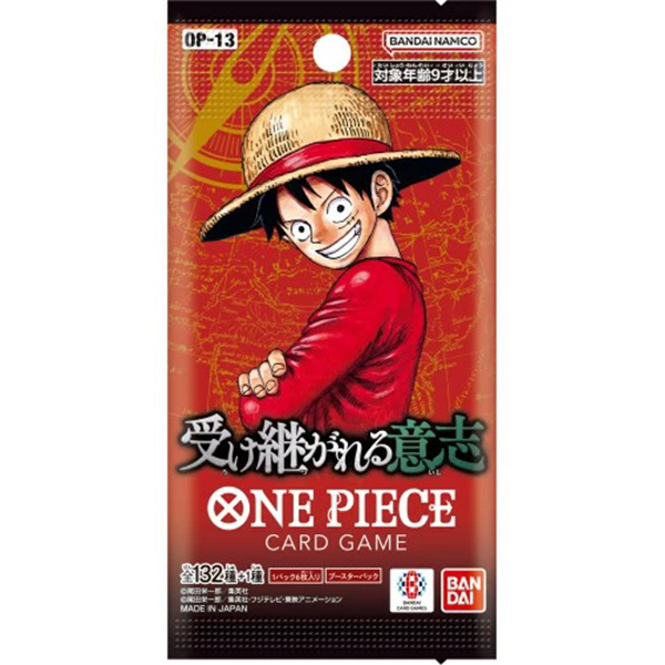 One Piece TCG Carrying On His Will (OP13) - Pack - Japonês