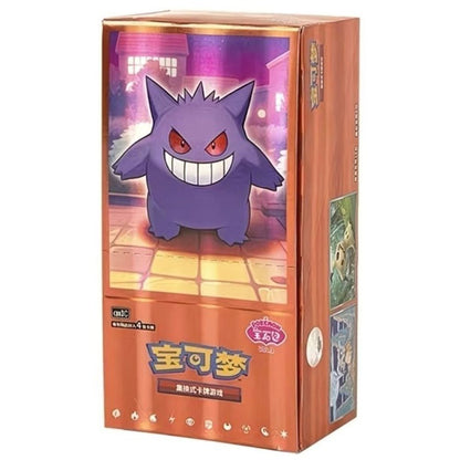 Pokémon Booster Box Gem Pack Vol. 3 (Chinese)