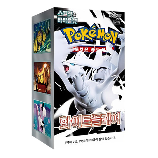 [Pré-Venda] Pokémon White Flare sv11W - Booster Box (Korean)