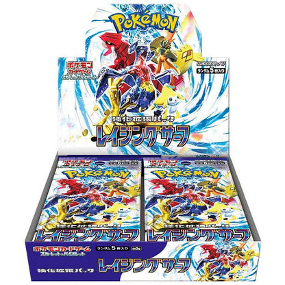 [Pré-Venda] Pokémon Raging Surf Booster Box - Japonês sv3a