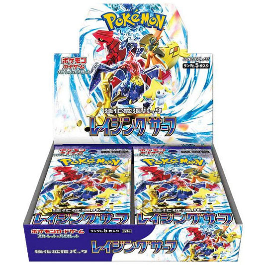 Pokémon Raging Surf Booster Box - Japonês sv3a