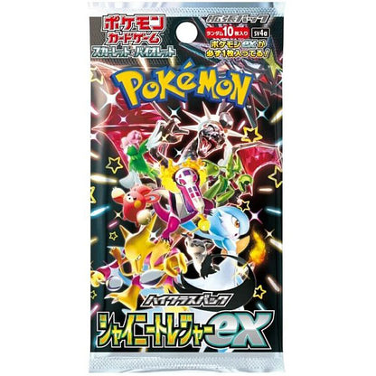 [Pré-Venda] Pokémon Shiny Treasures ex Booster Box - Japonês sv4a