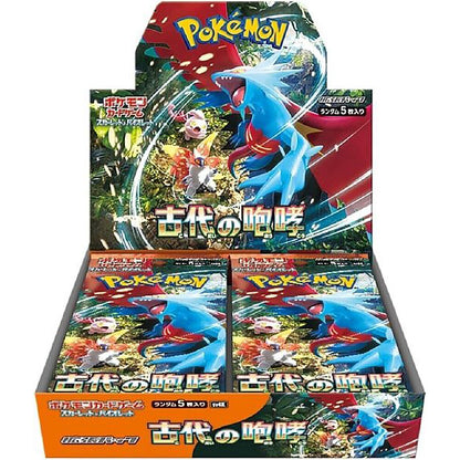 [Pré-Venda] Pokémon Ancient Roar Booster Box - Japonês sv4k