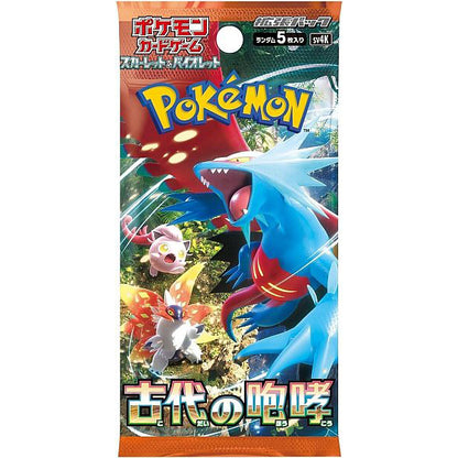 [Pré-Venda] Pokémon Ancient Roar Booster Box - Japonês sv4k