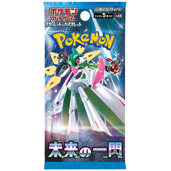 [Pré-Venda] Pokémon Future Flash Booster Box - Japonês sv4m