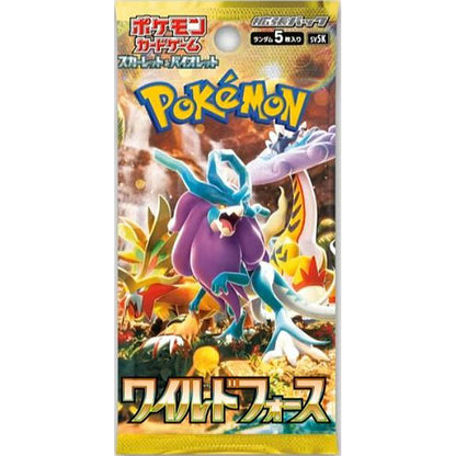 [Pré-Venda] Pokémon Wild Force Booster Box - Japonês sv5k
